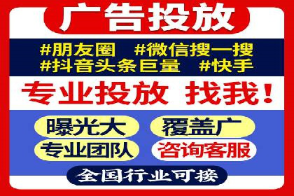 知乎信息流广告投放的五大成功案例